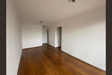 Apartamento à venda com 74m², 2 quartos e 2 vagasSala