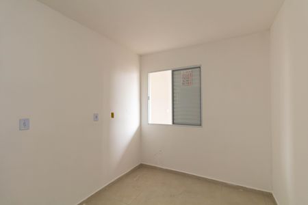 Apartamento para alugar com 39m², 2 quartos e sem vaga Apartamento para alugar com 39m², 2 quartos e sem vagaQuarto 2