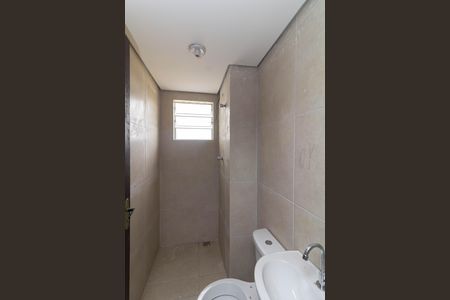 Apartamento para alugar com 39m², 2 quartos e sem vaga Apartamento para alugar com 39m², 2 quartos e sem vagaBanheiro
