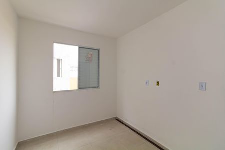 Apartamento para alugar com 39m², 2 quartos e sem vaga Apartamento para alugar com 39m², 2 quartos e sem vagaQuarto 1