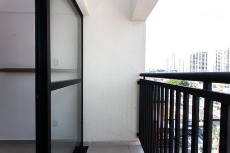 Apartamento para alugar com 50m², 1 quarto e sem vaga Apartamento para alugar com 50m², 1 quarto e sem vagaVaranda