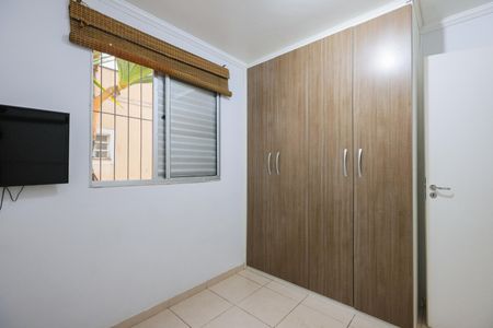 Apartamento para alugar com 54m², 2 quartos e 1 vaga Apartamento para alugar com 54m², 2 quartos e 1 vagaQuarto 1
