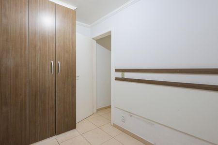 Apartamento para alugar com 54m², 2 quartos e 1 vaga Apartamento para alugar com 54m², 2 quartos e 1 vagaQuarto 1