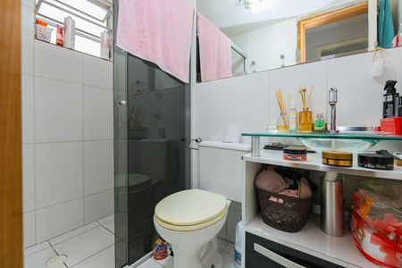 Apartamento para alugar com 54m², 2 quartos e 1 vaga Apartamento para alugar com 54m², 2 quartos e 1 vagaBanheiro
