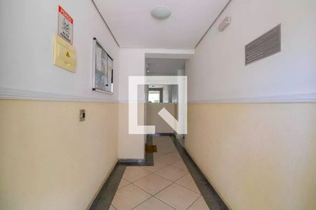 Apartamento para alugar com 54m², 2 quartos e 1 vaga Apartamento para alugar com 54m², 2 quartos e 1 vagaÁrea comum