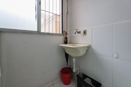 Apartamento para alugar com 54m², 2 quartos e 1 vaga Apartamento para alugar com 54m², 2 quartos e 1 vagaÁrea de Serviço