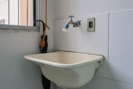 Apartamento para alugar com 54m², 2 quartos e 1 vaga Apartamento para alugar com 54m², 2 quartos e 1 vagaÁrea de Serviço