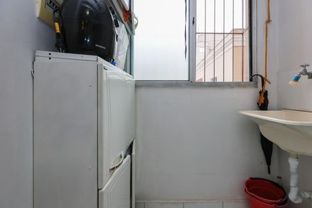 Apartamento para alugar com 54m², 2 quartos e 1 vaga Apartamento para alugar com 54m², 2 quartos e 1 vagaÁrea de Serviço