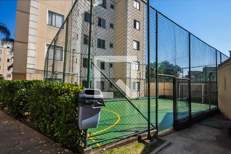 Apartamento para alugar com 54m², 2 quartos e 1 vaga Apartamento para alugar com 54m², 2 quartos e 1 vagaQuadra