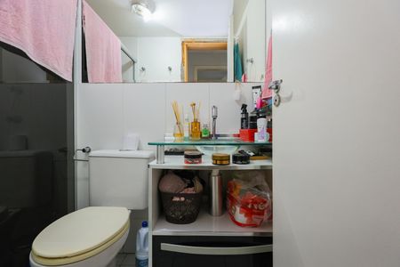 Apartamento para alugar com 54m², 2 quartos e 1 vaga Apartamento para alugar com 54m², 2 quartos e 1 vagaBanheiro