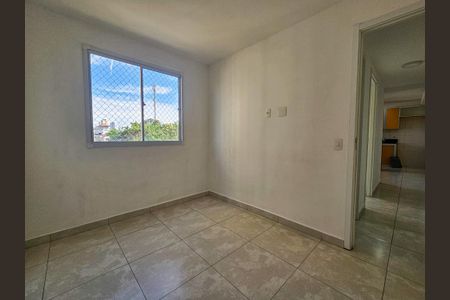 Apartamento para alugar com 40m², 2 quartos e sem vaga Apartamento para alugar com 40m², 2 quartos e sem vagaQuarto 2