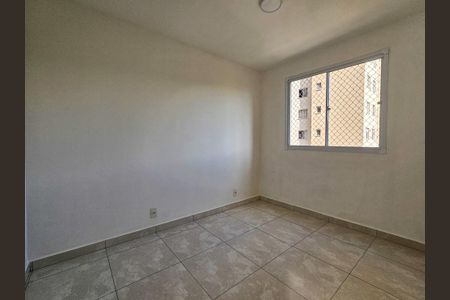 Apartamento para alugar com 40m², 2 quartos e sem vaga Apartamento para alugar com 40m², 2 quartos e sem vagaQuarto 2