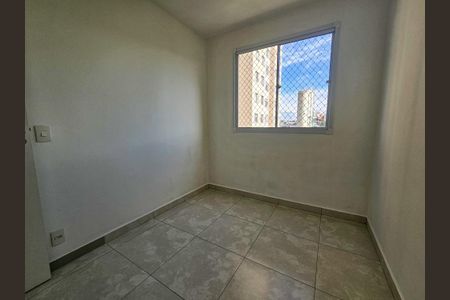Quarto 1 de apartamento para alugar com 2 quartos, 40m² em Jardim Germania, São Paulo