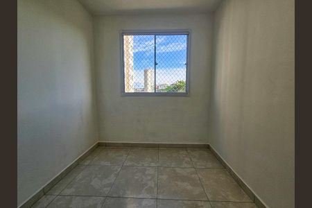 Apartamento para alugar com 40m², 2 quartos e sem vaga Apartamento para alugar com 40m², 2 quartos e sem vagaQuarto 1