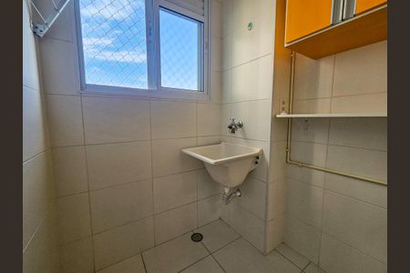 Apartamento para alugar com 40m², 2 quartos e sem vaga Apartamento para alugar com 40m², 2 quartos e sem vagaÁrea de Serviço