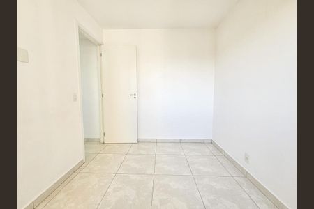 Apartamento para alugar com 40m², 2 quartos e sem vaga Apartamento para alugar com 40m², 2 quartos e sem vagaQuarto 2