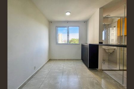 Apartamento para alugar com 40m², 2 quartos e sem vaga Apartamento para alugar com 40m², 2 quartos e sem vagaSala/Cozinha