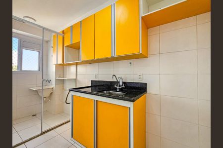 Apartamento para alugar com 40m², 2 quartos e sem vaga Apartamento para alugar com 40m², 2 quartos e sem vagaCozinha e Área de Serviço