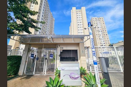 Apartamento para alugar com 40m², 2 quartos e sem vaga Apartamento para alugar com 40m², 2 quartos e sem vagaFachada e portaria