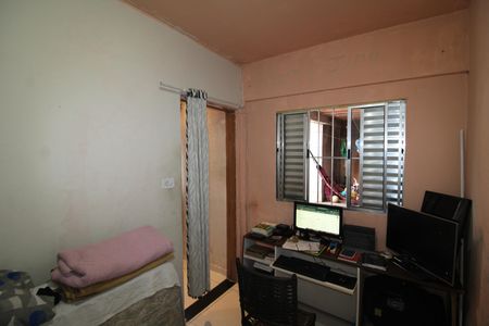 Casa para alugar com 60m², 2 quartos e sem vagaQuarto 1