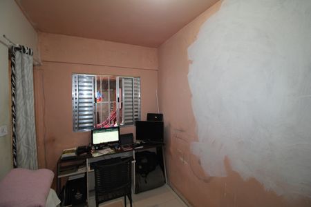 Casa para alugar com 60m², 2 quartos e sem vagaQuarto 1