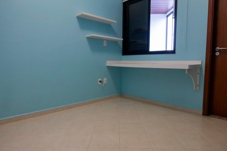 Apartamento para alugar com 88m², 3 quartos e 2 vagas Apartamento para alugar com 88m², 3 quartos e 2 vagasSuíte 2
