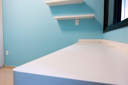 Apartamento para alugar com 88m², 3 quartos e 2 vagas Apartamento para alugar com 88m², 3 quartos e 2 vagasSuíte 2