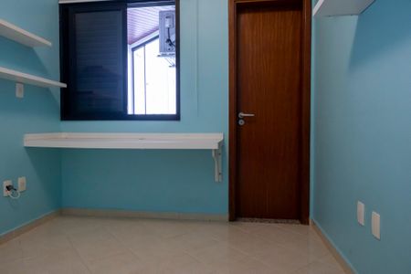 Apartamento para alugar com 88m², 3 quartos e 2 vagas Apartamento para alugar com 88m², 3 quartos e 2 vagasSuíte 2