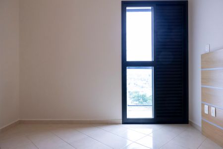 Apartamento para alugar com 88m², 3 quartos e 2 vagas Apartamento para alugar com 88m², 3 quartos e 2 vagasSuíte 1