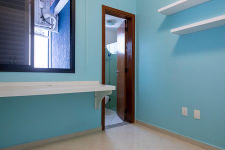 Apartamento para alugar com 88m², 3 quartos e 2 vagas Apartamento para alugar com 88m², 3 quartos e 2 vagasSuíte 2