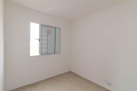 Apartamento para alugar com 39m², 2 quartos e sem vaga Apartamento para alugar com 39m², 2 quartos e sem vagaQuarto 2