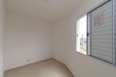Apartamento para alugar com 39m², 2 quartos e sem vaga Apartamento para alugar com 39m², 2 quartos e sem vagaQuarto 1