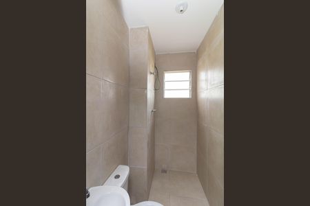 Apartamento para alugar com 39m², 2 quartos e sem vaga Apartamento para alugar com 39m², 2 quartos e sem vagaBanheiro