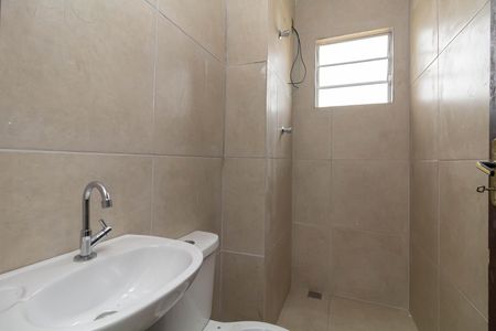 Apartamento para alugar com 39m², 2 quartos e sem vaga Apartamento para alugar com 39m², 2 quartos e sem vagaBanheiro