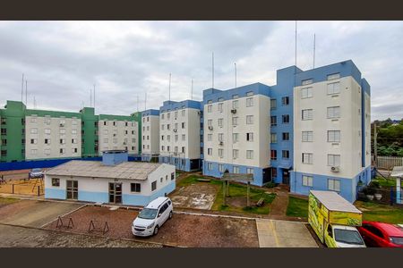 Apartamento à venda com 43m², 2 quartos e 1 vaga Apartamento à venda com 43m², 2 quartos e 1 vagaVista do Quarto 1