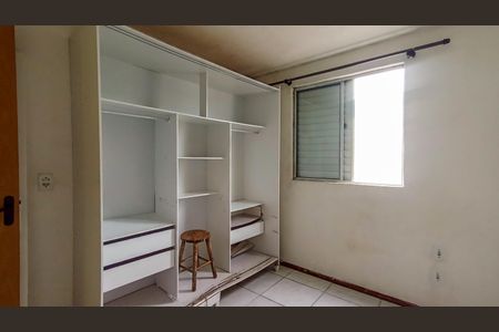 Apartamento à venda com 43m², 2 quartos e 1 vaga Apartamento à venda com 43m², 2 quartos e 1 vagaQuarto 1