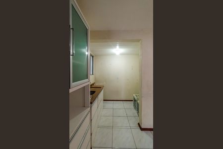 Apartamento à venda com 43m², 2 quartos e 1 vaga Apartamento à venda com 43m², 2 quartos e 1 vagaCozinha