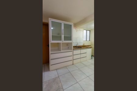 Apartamento à venda com 43m², 2 quartos e 1 vaga Apartamento à venda com 43m², 2 quartos e 1 vagaCozinha