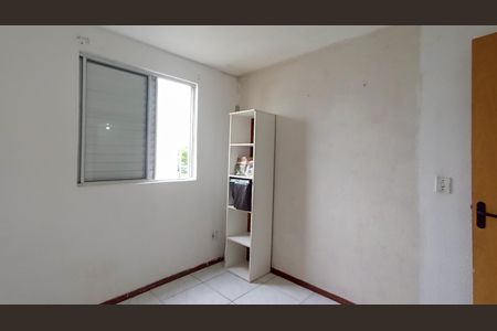 Apartamento à venda com 43m², 2 quartos e 1 vaga Apartamento à venda com 43m², 2 quartos e 1 vagaQuarto 2