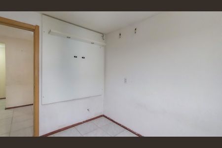 Apartamento à venda com 43m², 2 quartos e 1 vaga Apartamento à venda com 43m², 2 quartos e 1 vagaQuarto 2