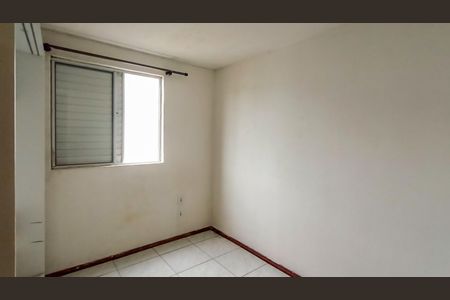Apartamento à venda com 43m², 2 quartos e 1 vaga Apartamento à venda com 43m², 2 quartos e 1 vagaQuarto 1
