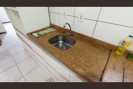 Apartamento à venda com 43m², 2 quartos e 1 vaga Apartamento à venda com 43m², 2 quartos e 1 vagaCozinha