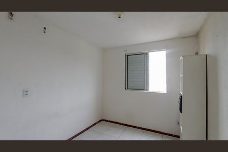 Apartamento à venda com 43m², 2 quartos e 1 vaga Apartamento à venda com 43m², 2 quartos e 1 vagaQuarto 2