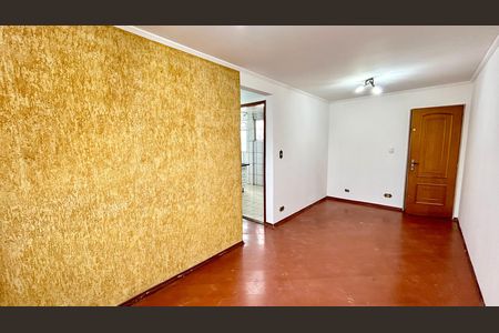 Sala de apartamento à venda com 2 quartos, 65m² em Jardim Sao Judas Tadeu, Guarulhos