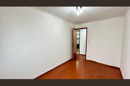 Apartamento à venda com 65m², 2 quartos e 1 vaga Apartamento à venda com 65m², 2 quartos e 1 vagaQuarto 1