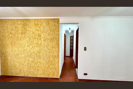 Apartamento à venda com 65m², 2 quartos e 1 vaga Apartamento à venda com 65m², 2 quartos e 1 vagaSala