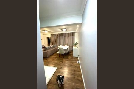 Apartamento à venda com 102m², 3 quartos e 2 vagas