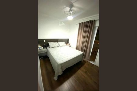 Apartamento à venda com 3 quartos, 102m² em Tatuapé, São Paulo