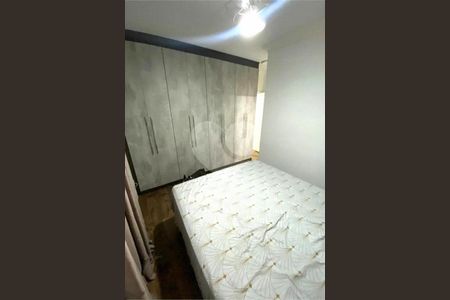 Apartamento à venda com 102m², 3 quartos e 2 vagas