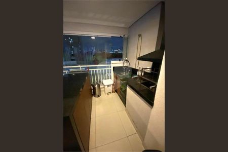Apartamento à venda com 102m², 3 quartos e 2 vagas
